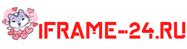 iframe-24.ru